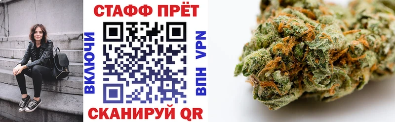 Сколько стоит Орлов СОЛЬ  ГАШИШ  АМФ  Кокаин 