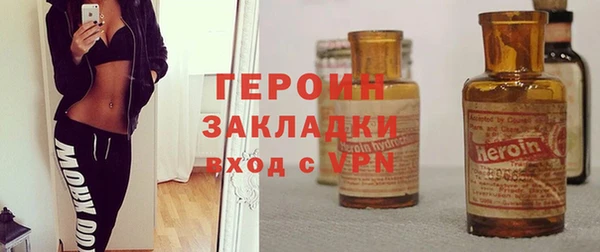 не бодяженный Нязепетровск