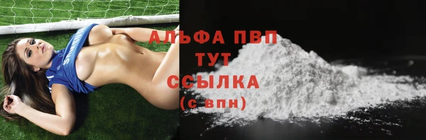 не бодяженный Нязепетровск