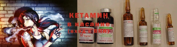 кокаин перу Няндома