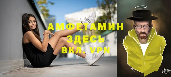 mdpv Бабаево