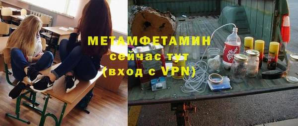 мяу мяу мука Алексин