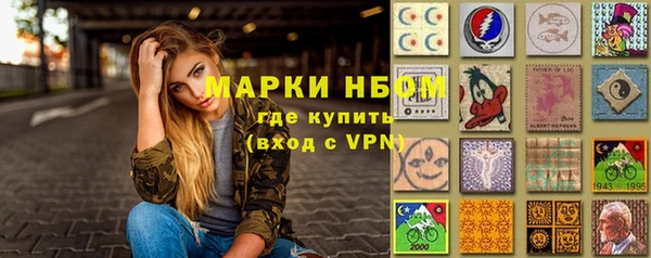 Альфа ПВП Алексеевка