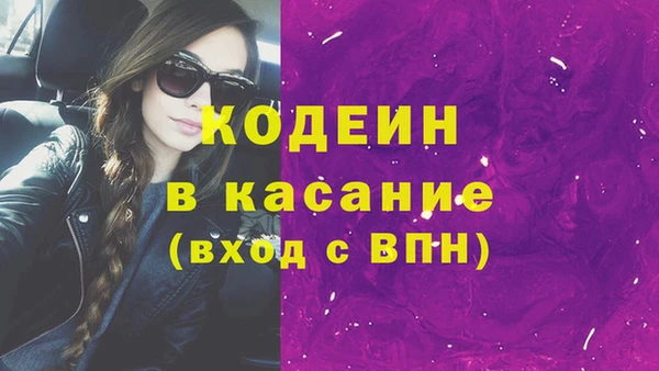 не бодяженный Нязепетровск
