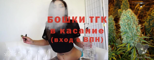 мяу мяу мука Алексин