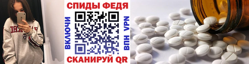 blacksprut маркетплейс  darknet Telegram  МЕТАМФЕТАМИН пудра  Орлов 