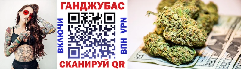 купить наркотики цена  Орлов  Бошки марихуана ГИДРОПОН 